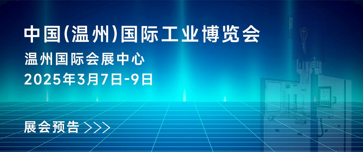 չԤٷƽ̨ܻԼ32й()ʹҵչ
