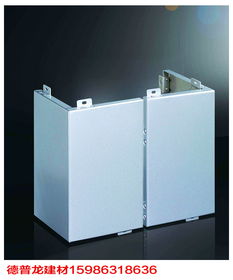 铝合金单板安装人工费价格和铝塑板的比较,铝单板