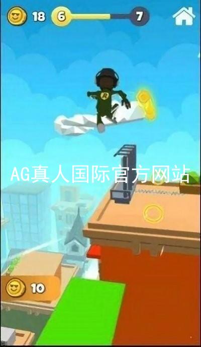 AG真人国际官方网站