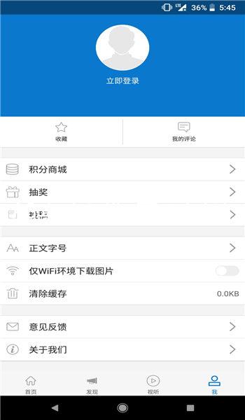 AG真人国际官方网站